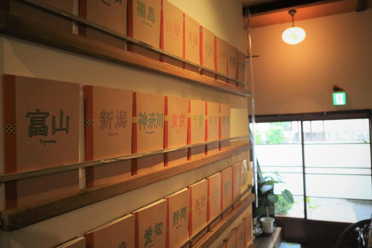 Komatsuya Tokyo Esterno foto